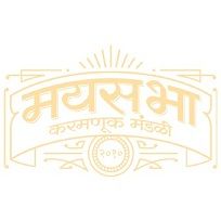 Mayasabha Karamnuk Mandali