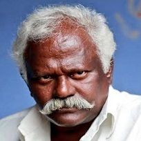 Poo Ram