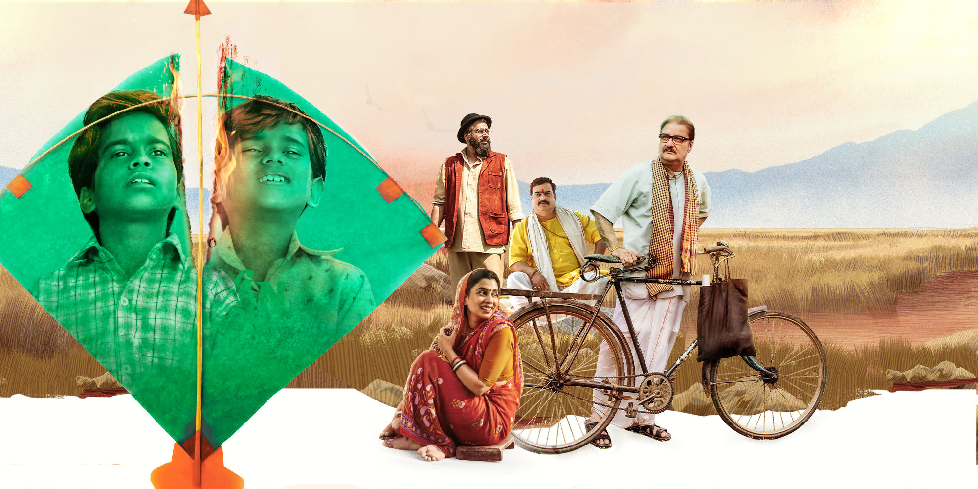 Ab Toh Sab  Bhagwan Bharose