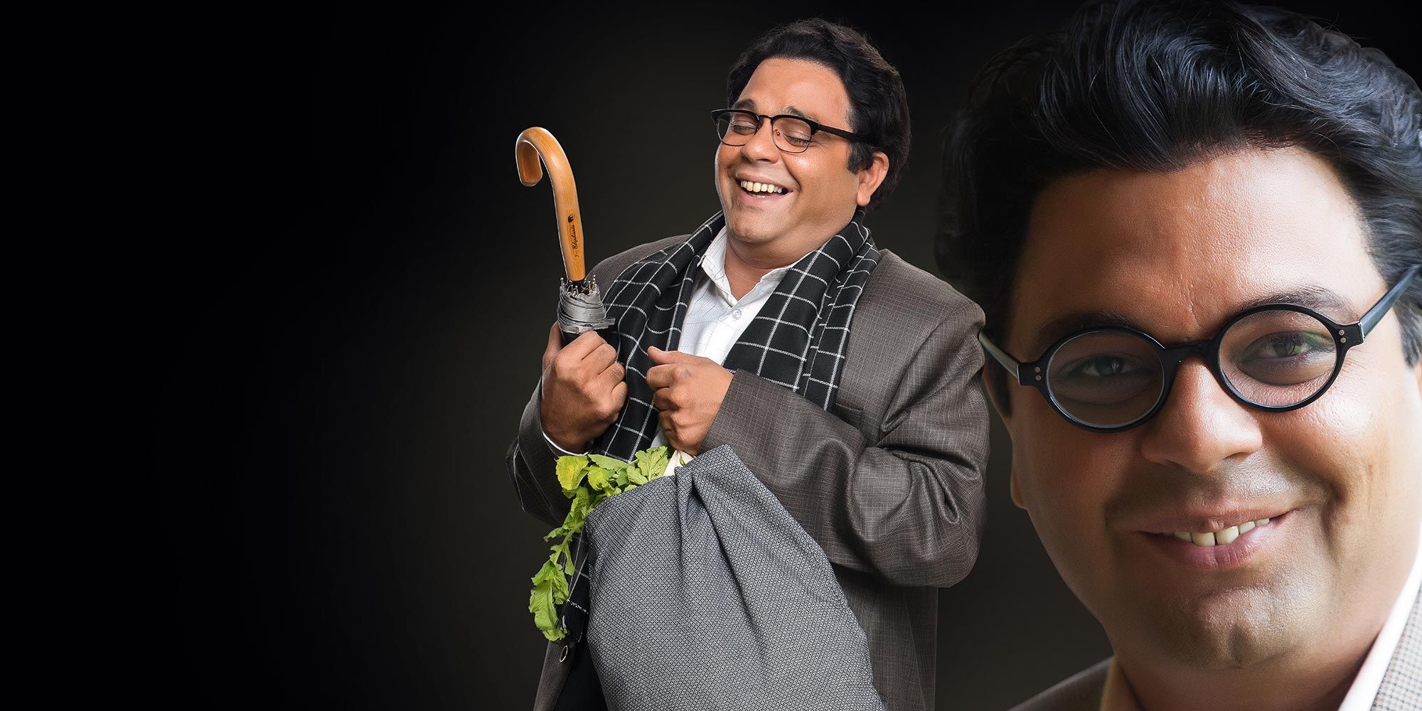 Bhai - Vyakti Ki Valli - Poorvardha