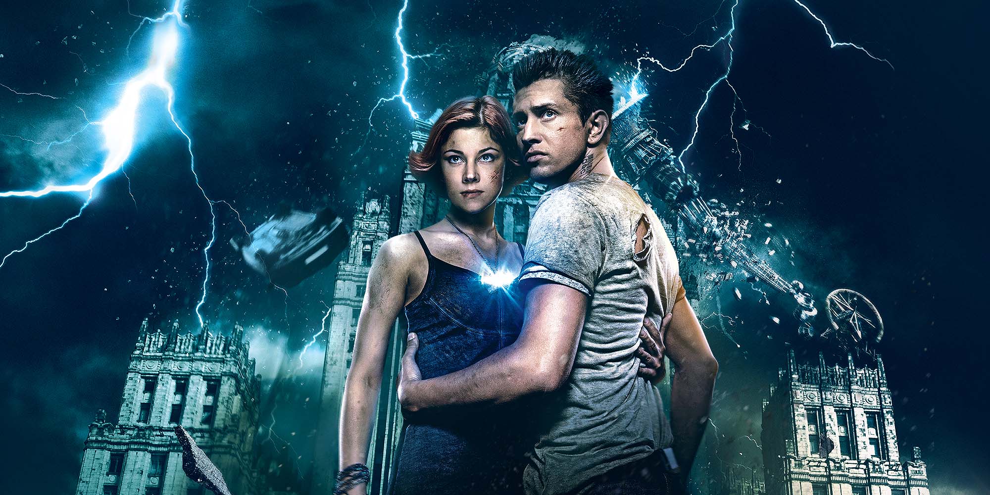 Dark World 2 - The Equilibrium