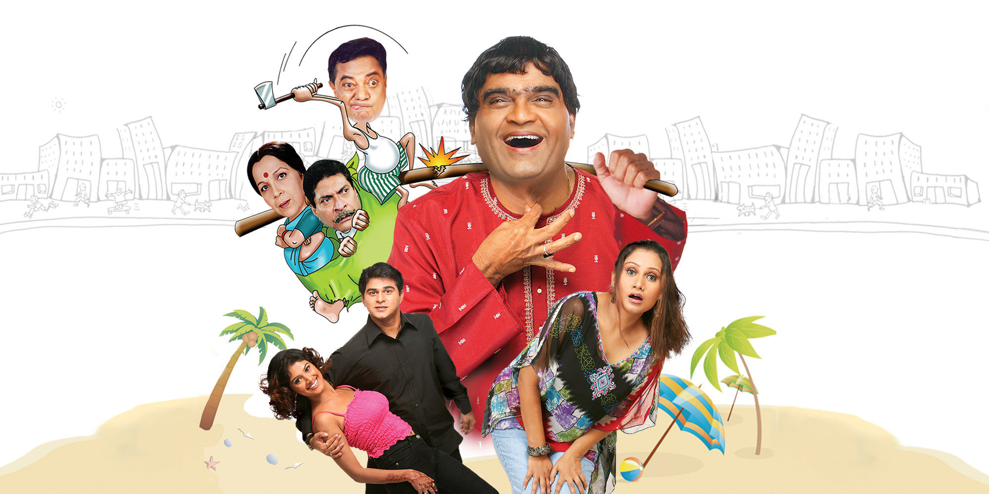 Deva Shapath Khota Saangen Khara Sangnar Nahi