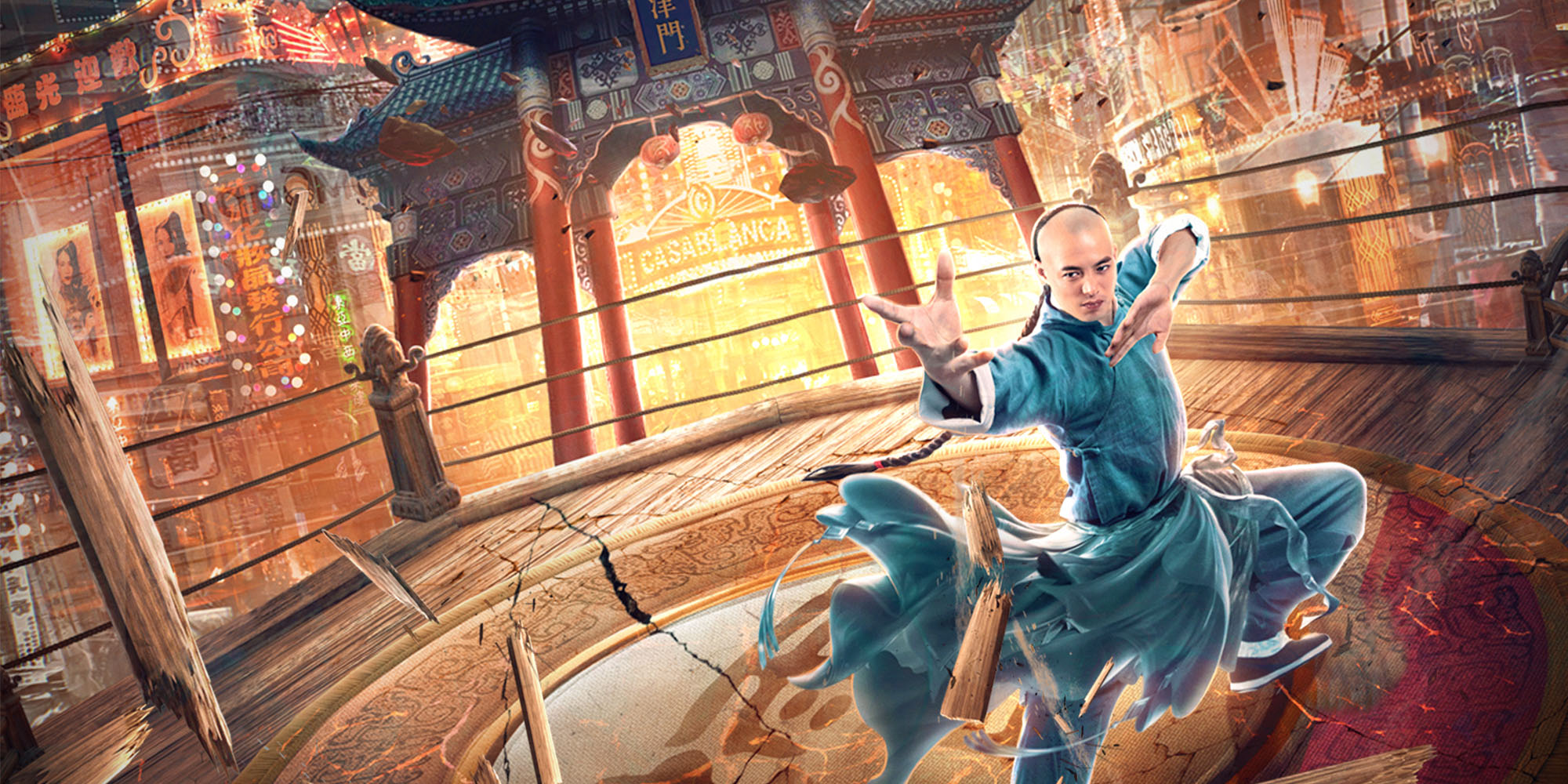 Fearless Kungfu King