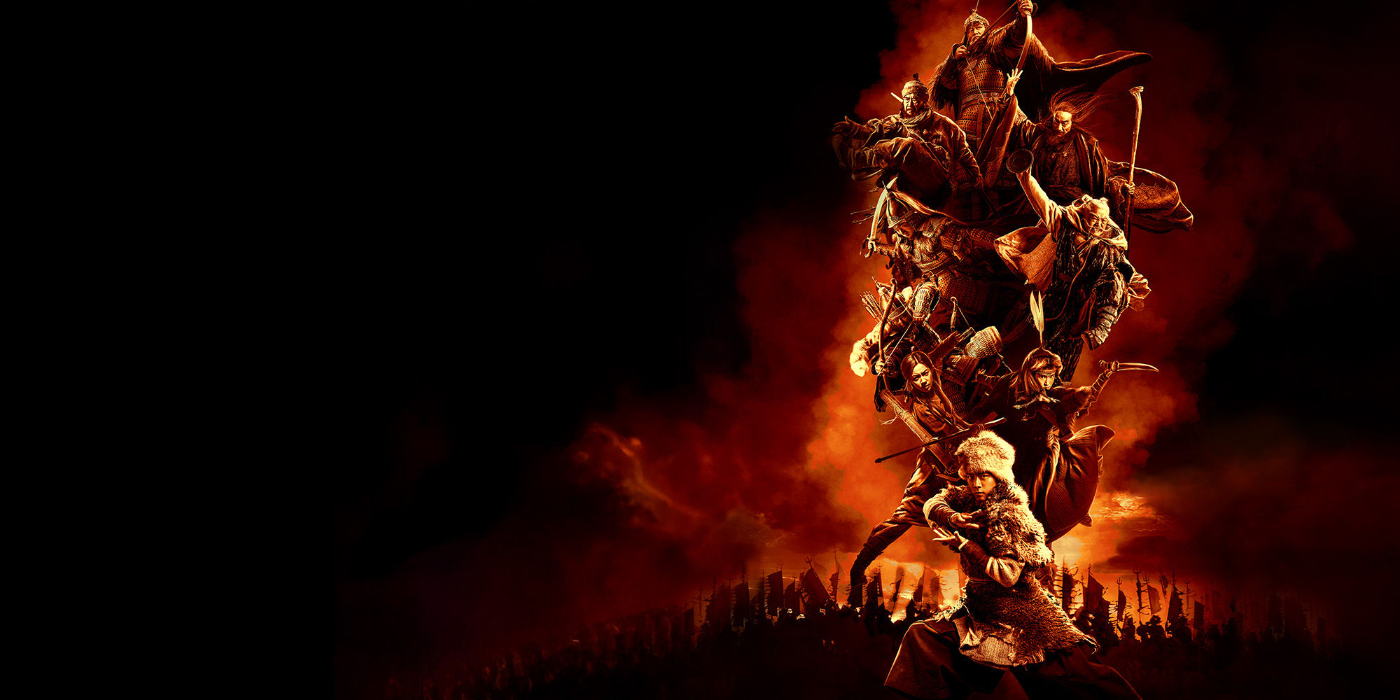 Legends of the Condor Heroes: The Gallants