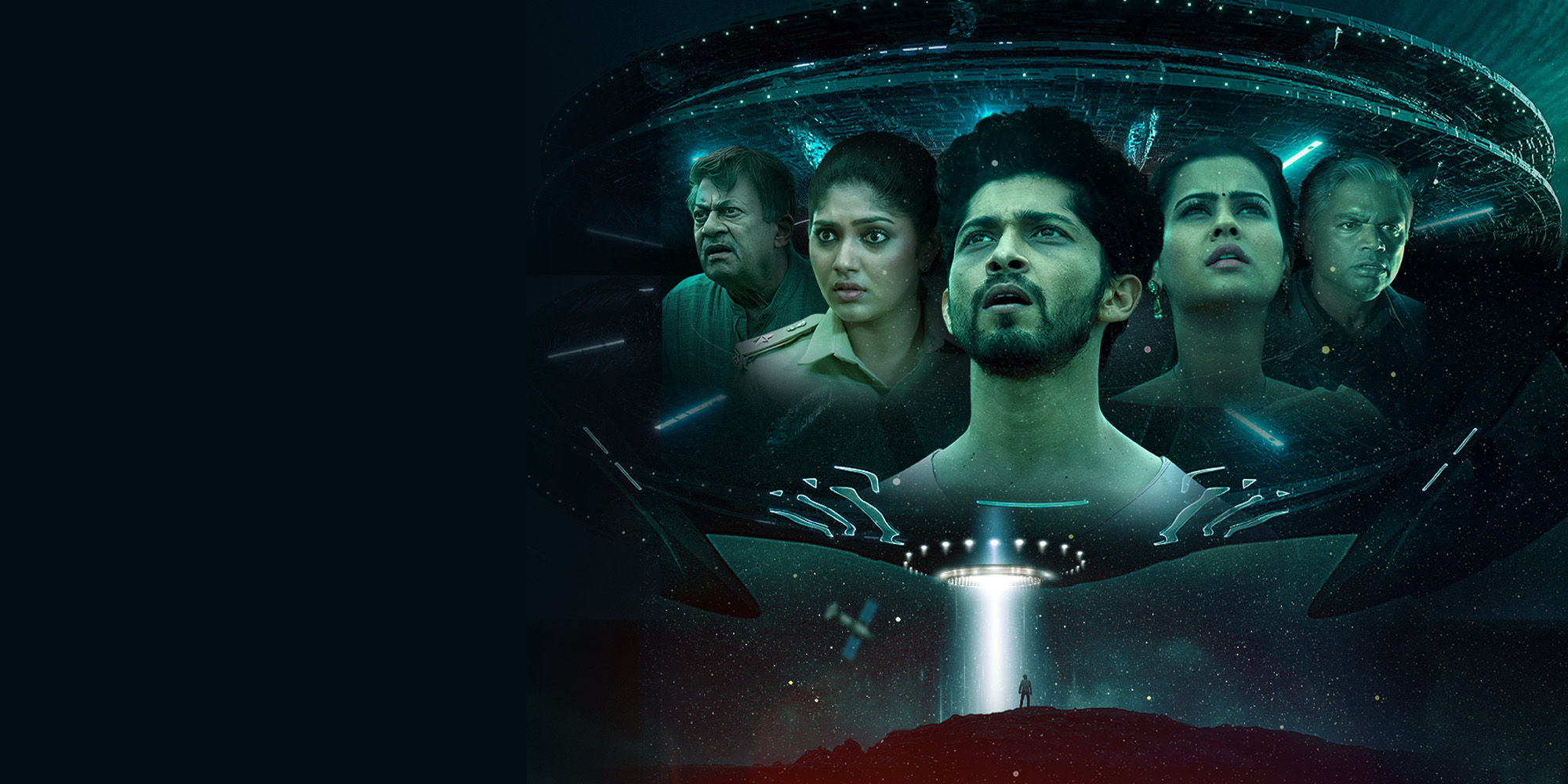 Mandala: The UFO Incident