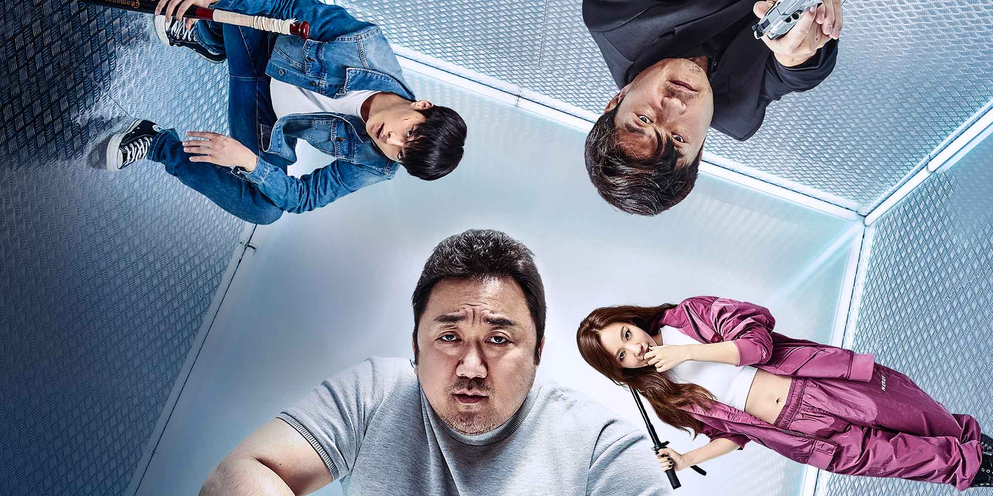 The Bad Guys: Reign of Chaos