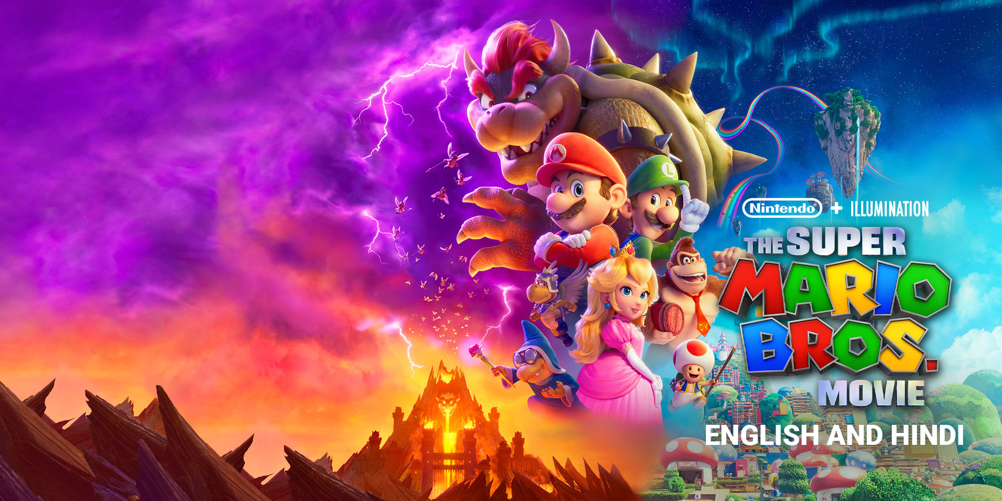 The Super Mario Bros. Movie