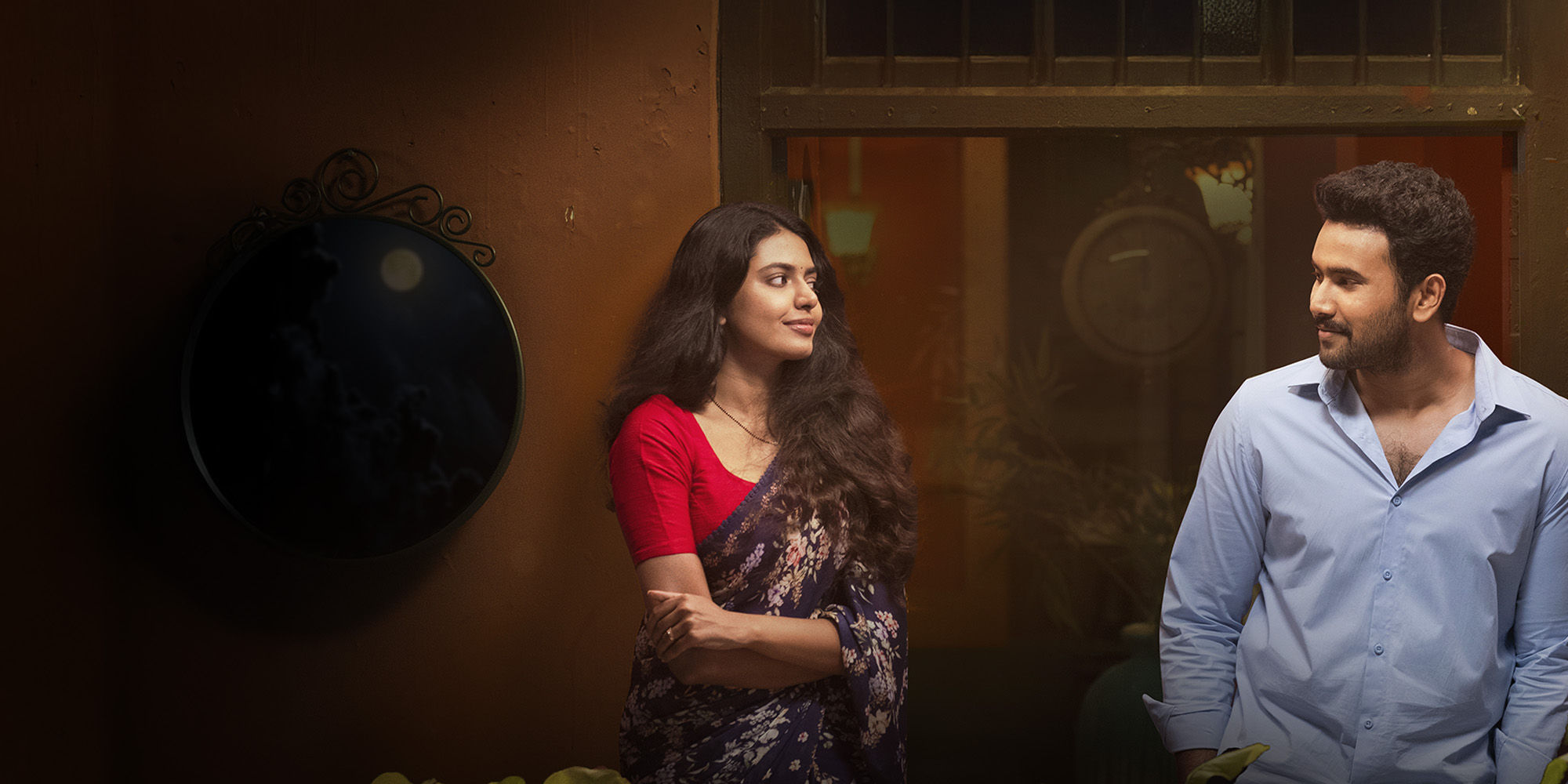 Vidya Vasula Aham