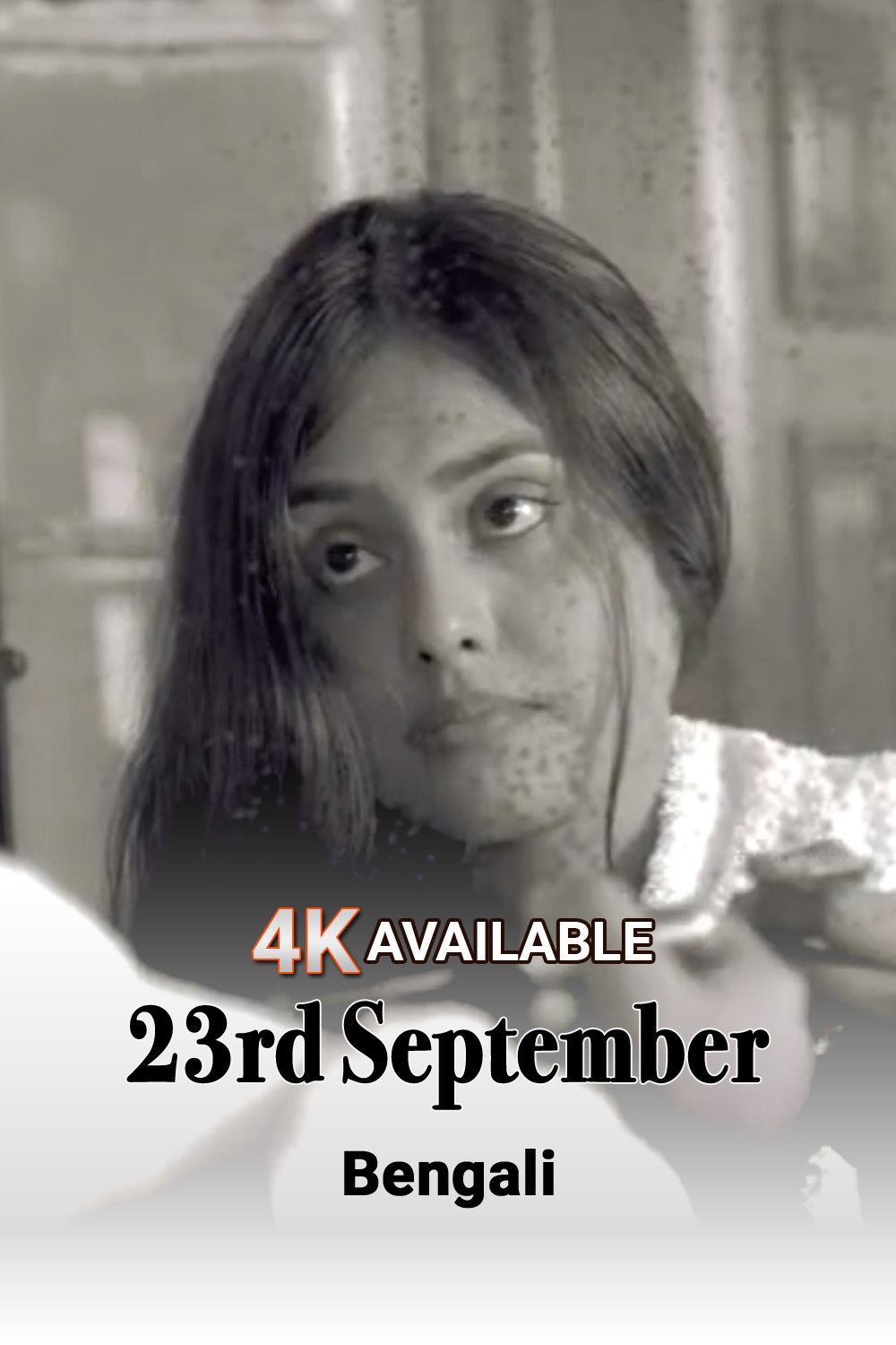 Watch 23rd September Online