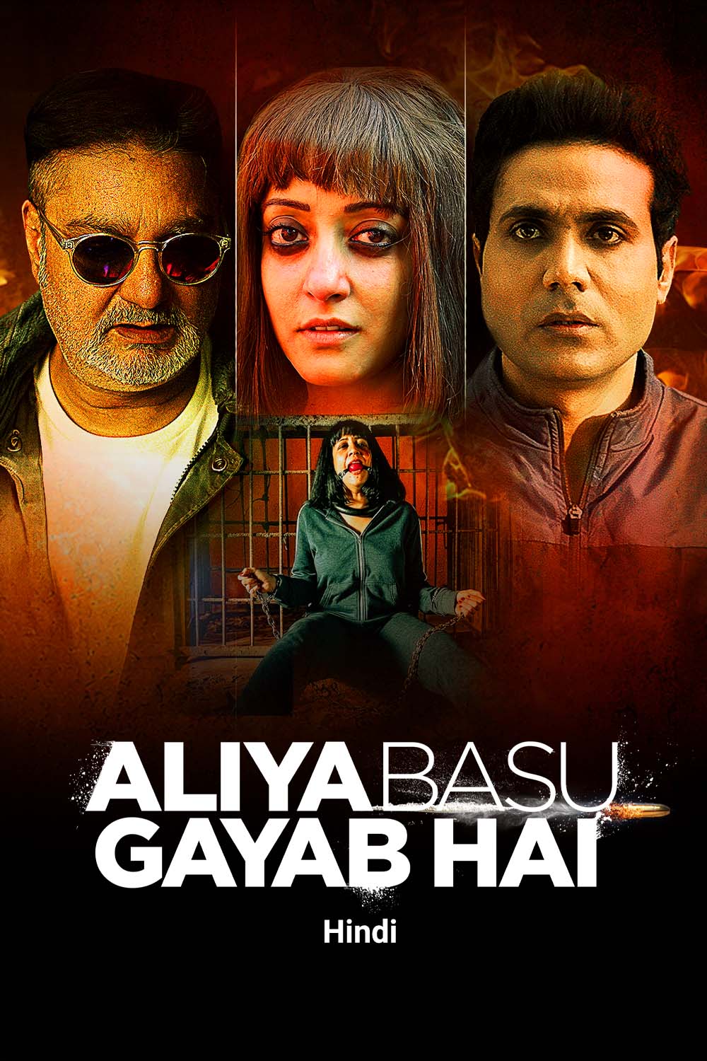 Watch Aliya Basu Gayab Hai Online