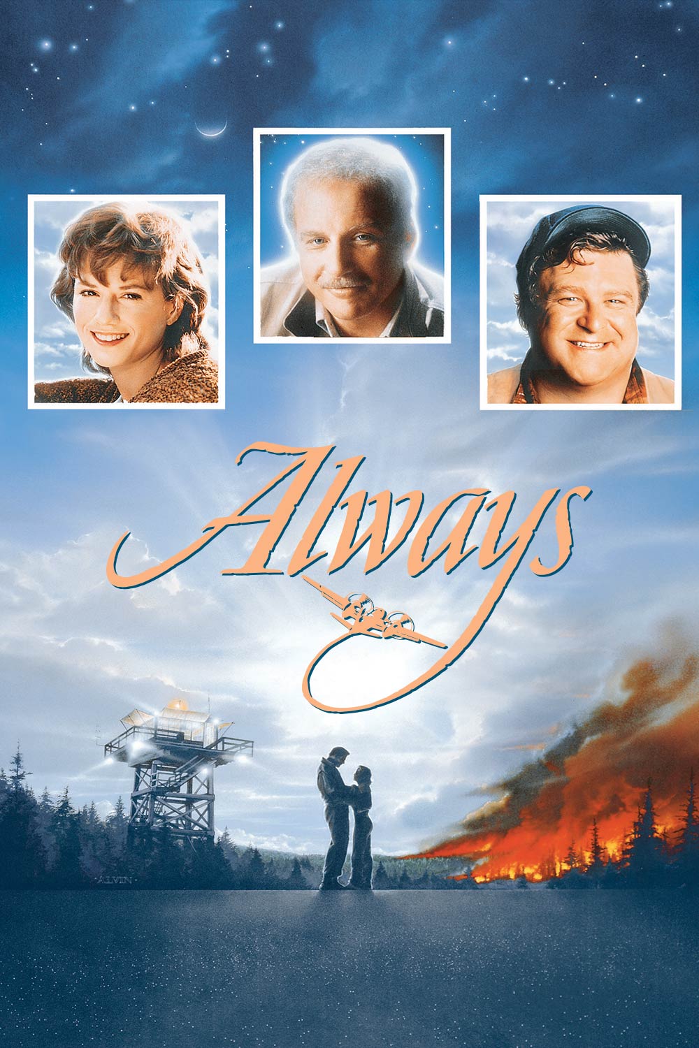 Watch Always Online