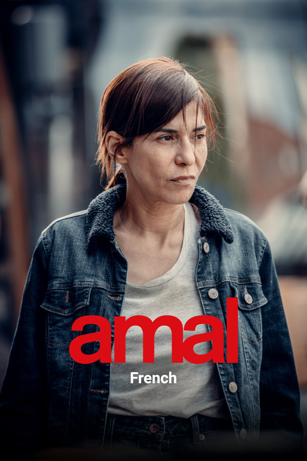 Watch Amal Online