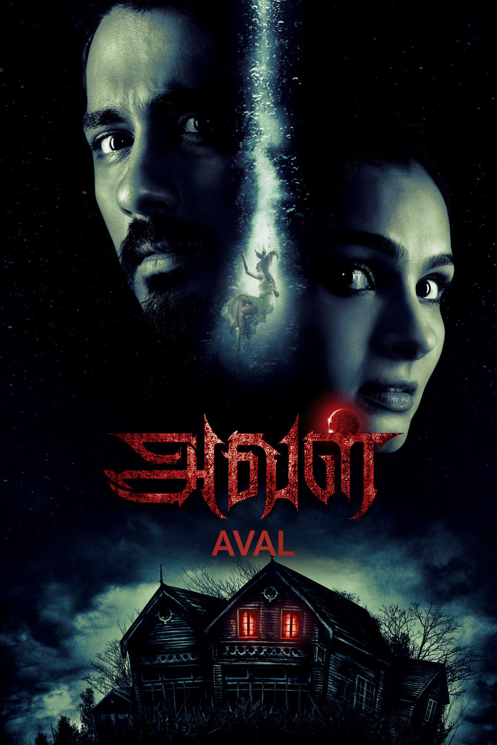 Watch Aval Online