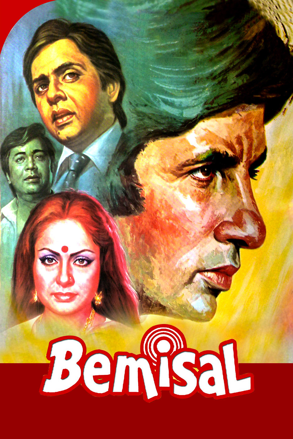 Watch Bemisal Online