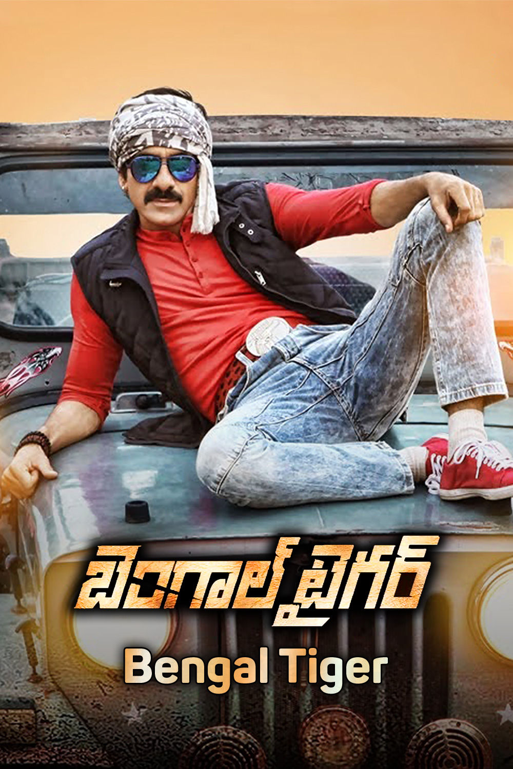 Ravi Teja as Bengal Tiger