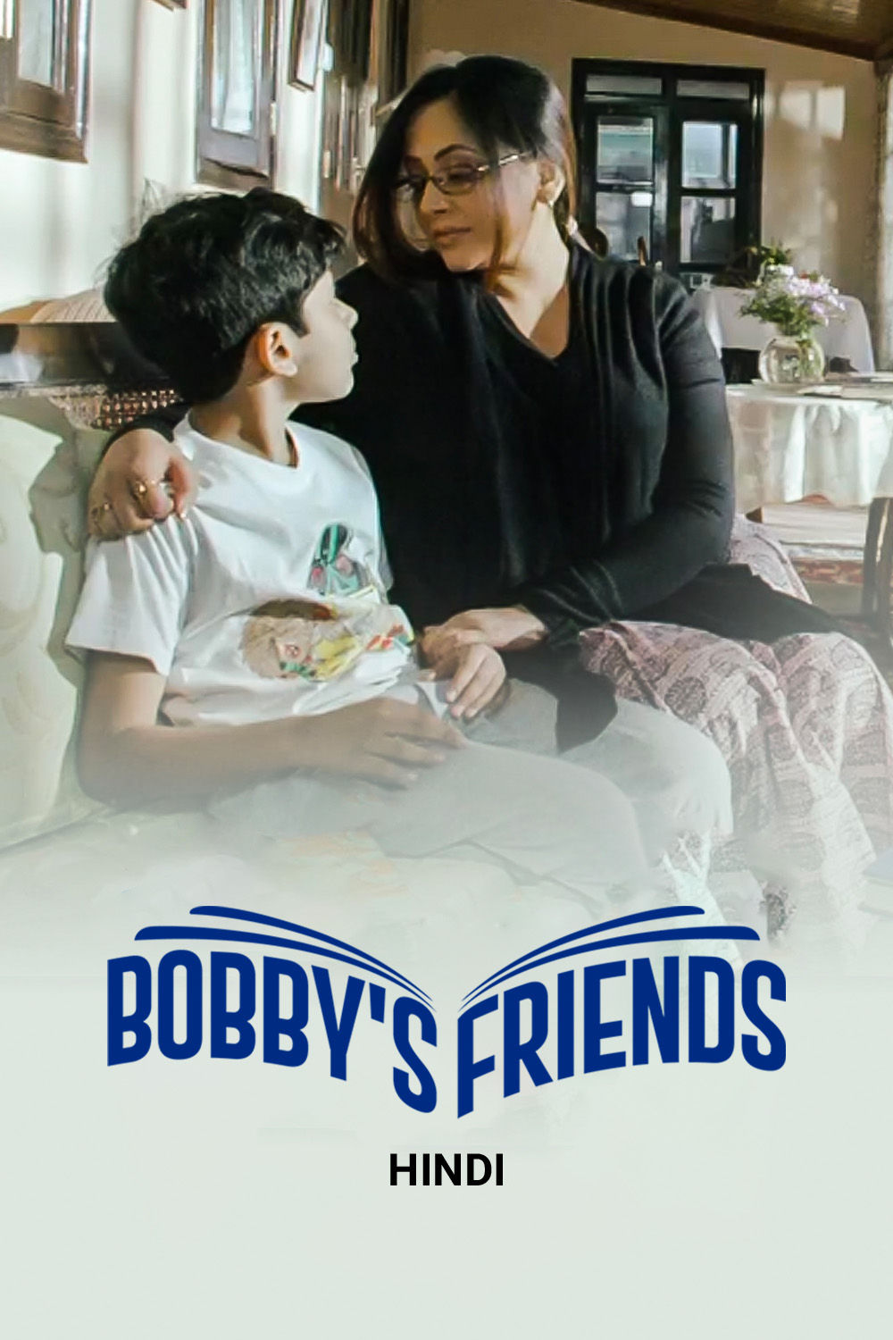 Bobby`s Friends (2024)
