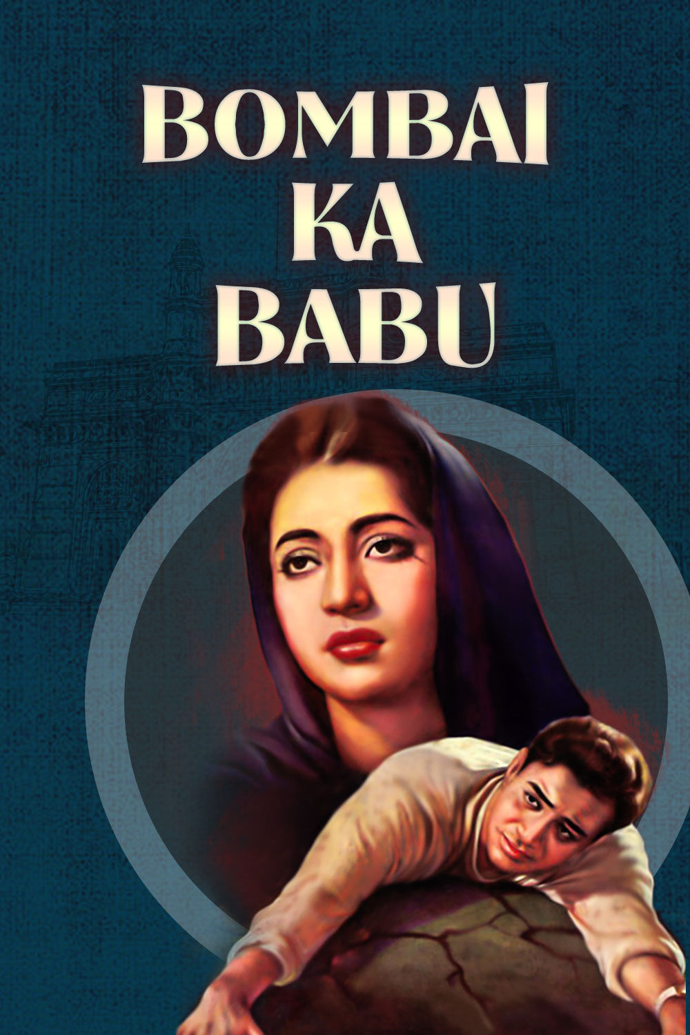 Watch Bombai Ka Babu Online