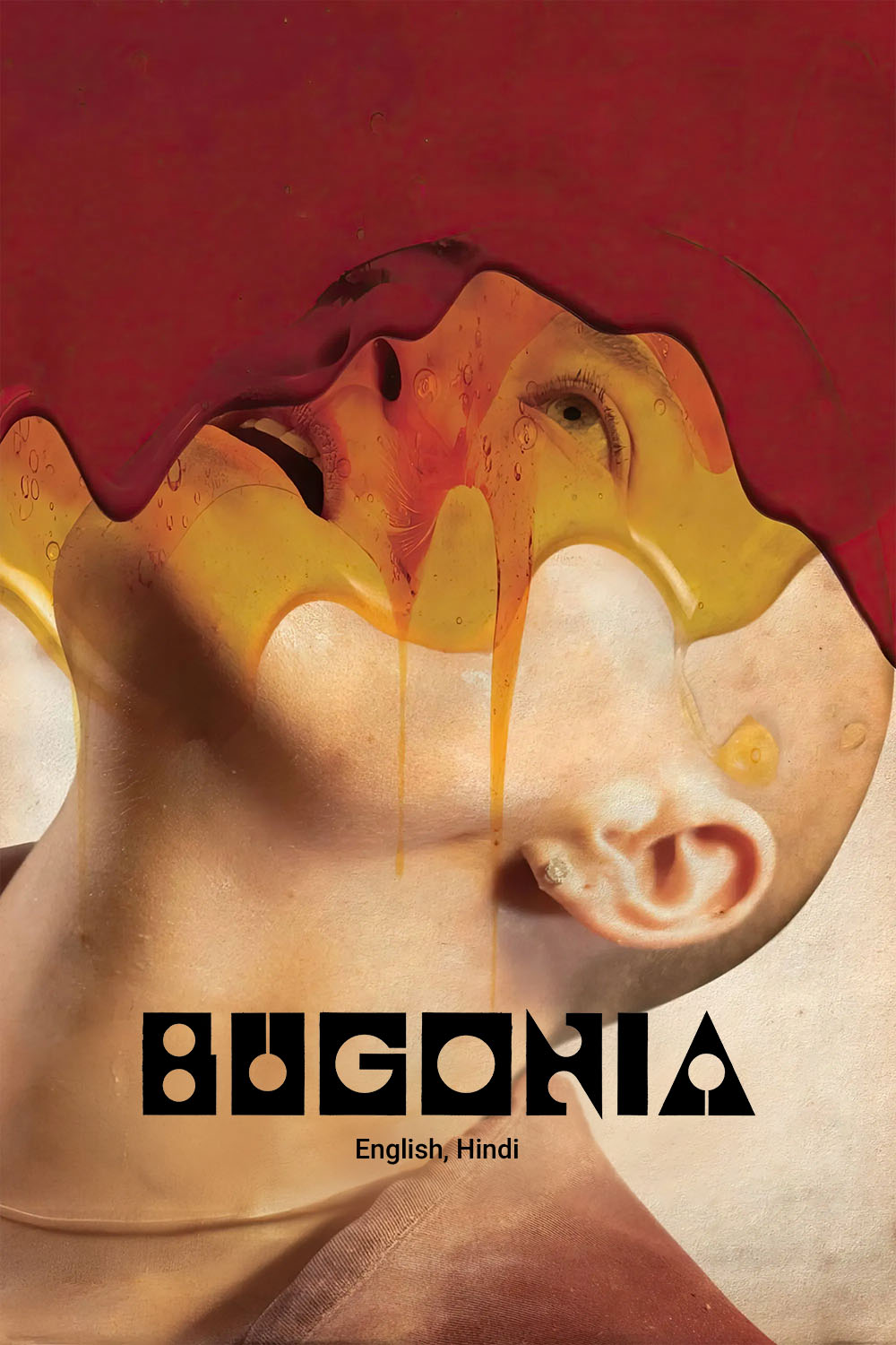 Watch Bugonia Online