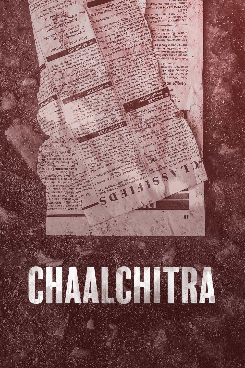 Watch Chaalchitra Online