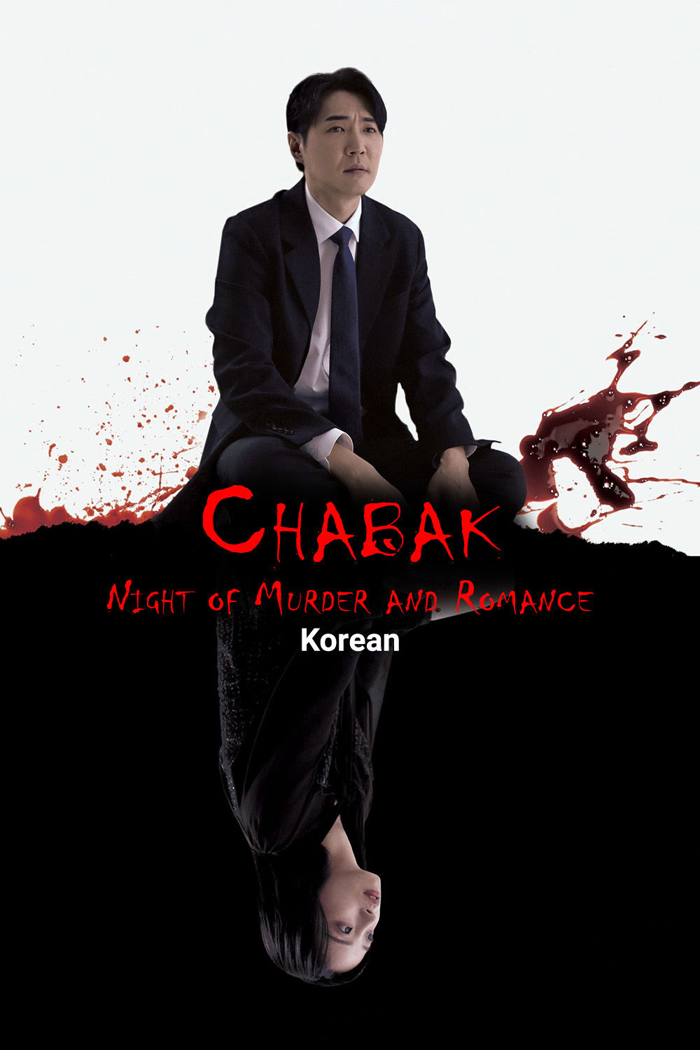 Watch Chabak - Night of Murder and Romance Online