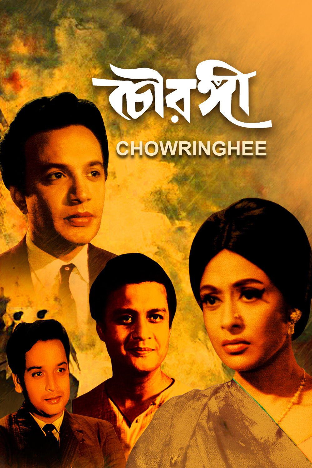Watch Chowringhee Online