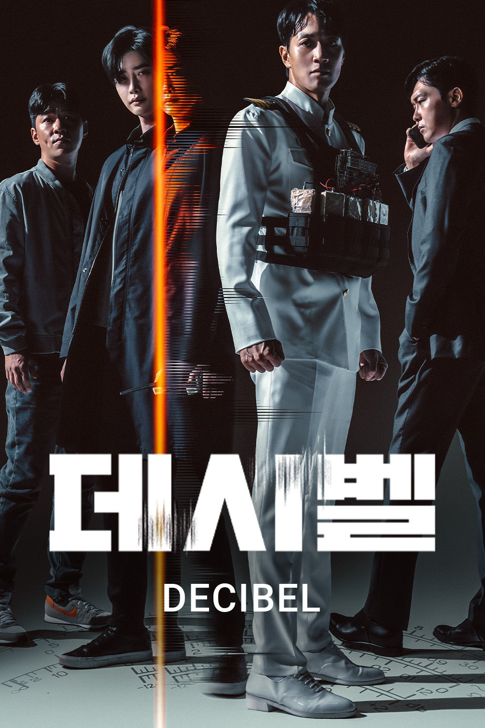 Watch Decibel Online