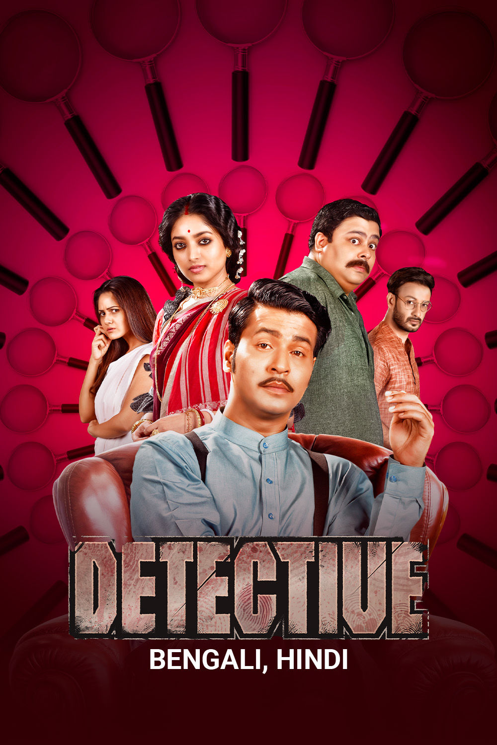 Bengali detective movies online watch new arrivals