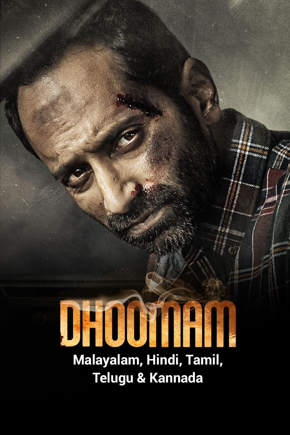 Watch Dhoomam Movie Online Buy Rent Dhoomam On BMS Stream