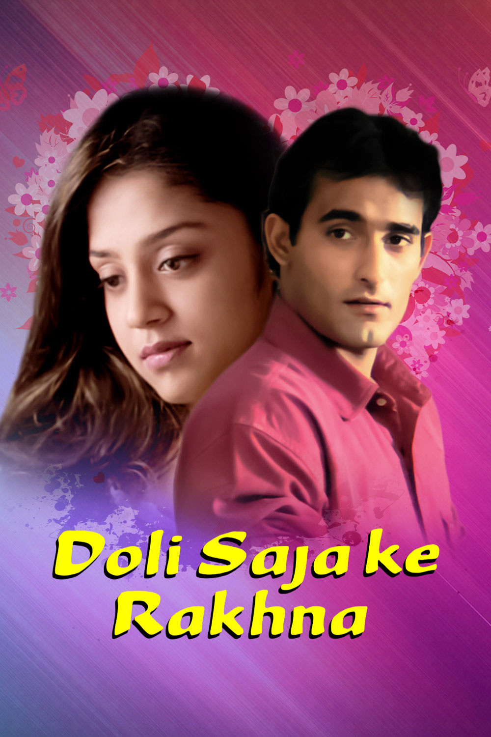 Watch Doli Saja Ke Rakhna Online