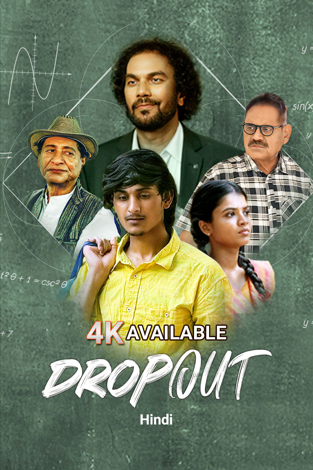 Watch Drop Out Online