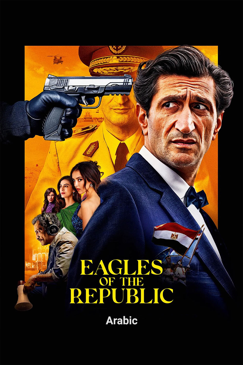 Watch Eagles of the Republic Online
