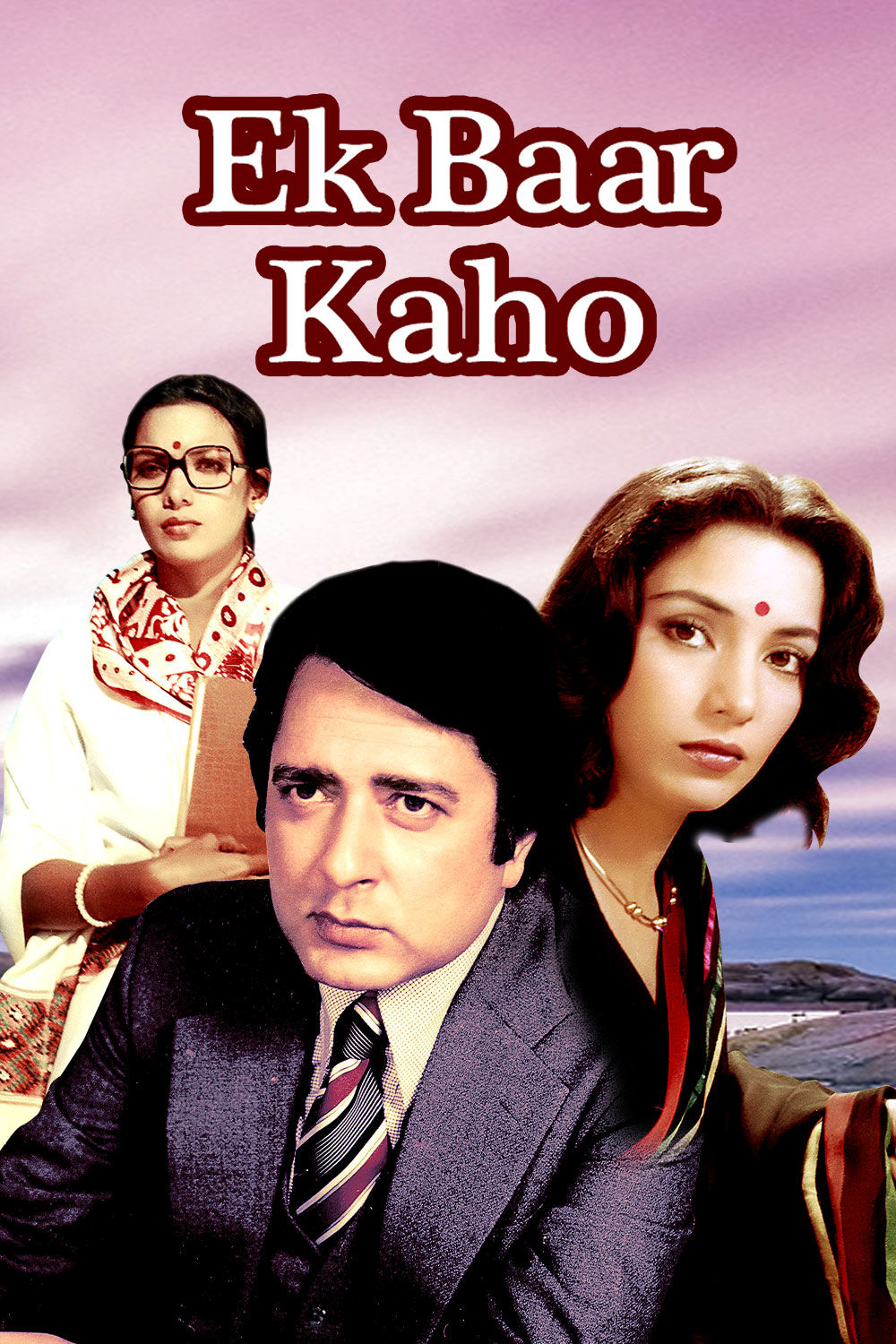 Watch Ek Baar Kaho Online