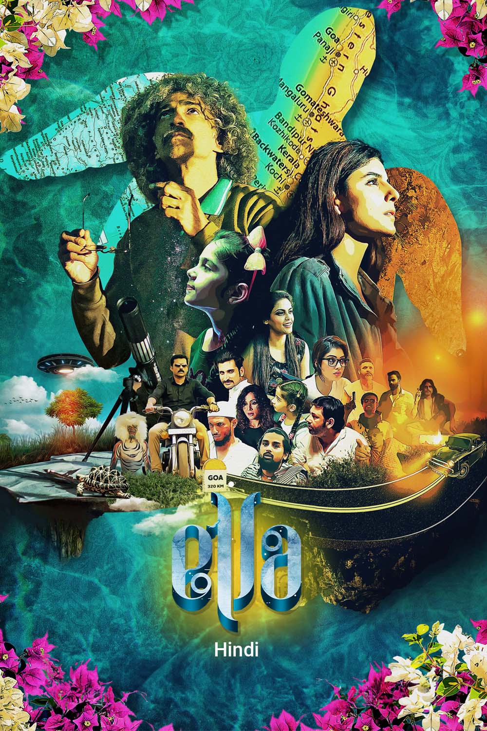 Watch Ella Online