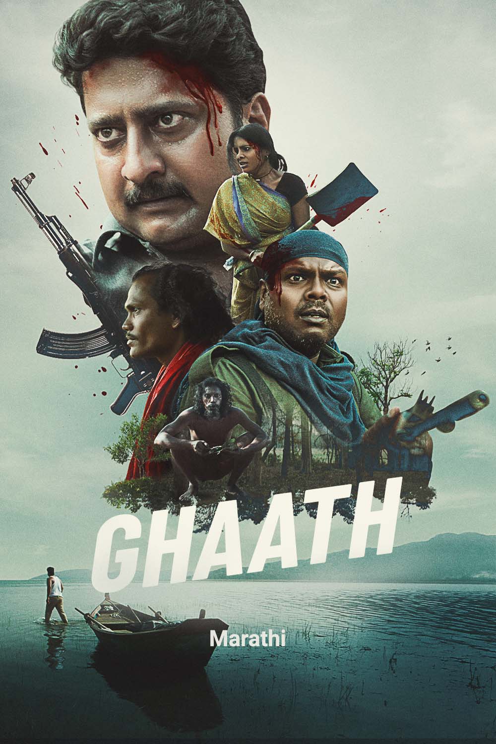 Watch Ghaath Online