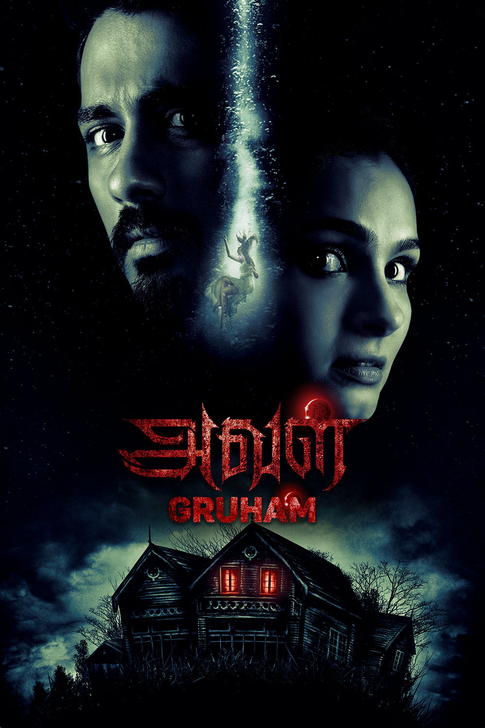 Horror movies dailymotion in on sale hindi