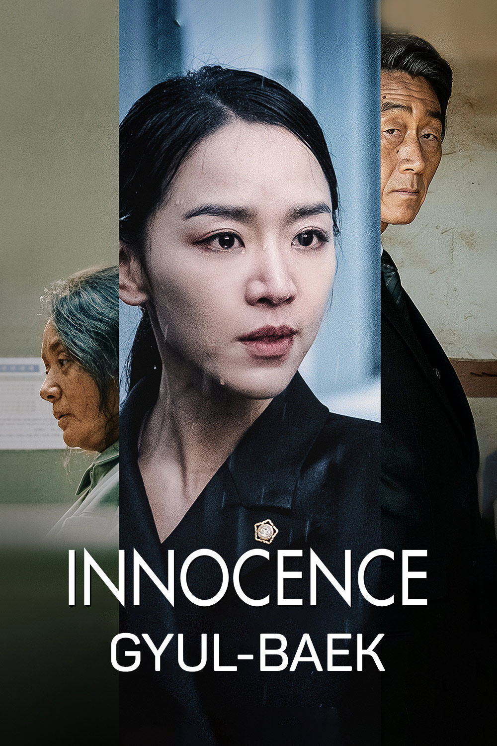 Watch Gyul-Baek (Innocence) Online