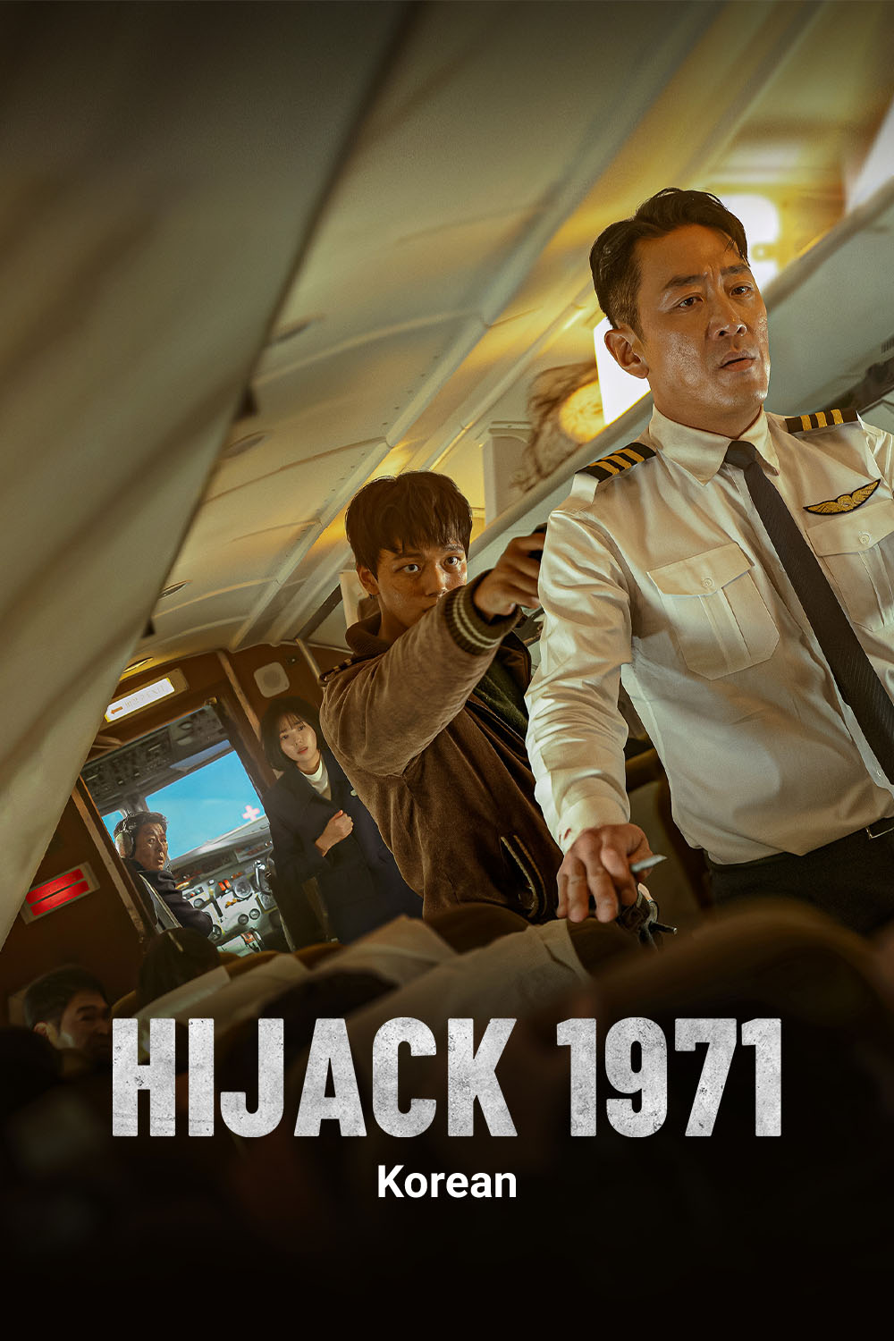 Watch Hijack 1971 Online