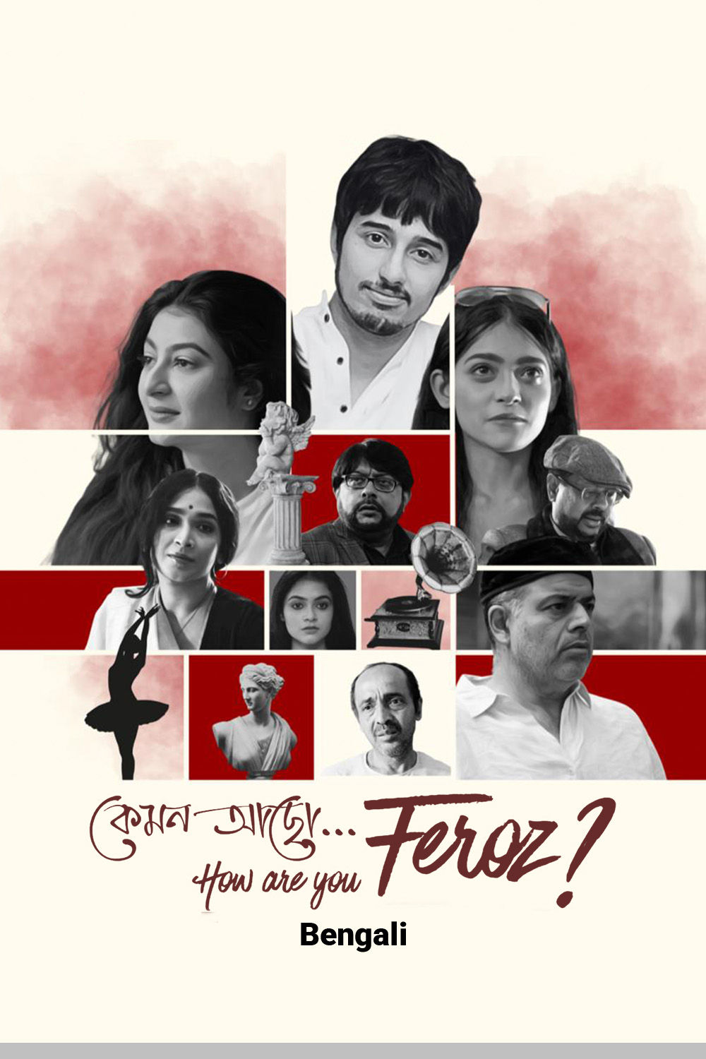 Watch How Are You Feroz? Online