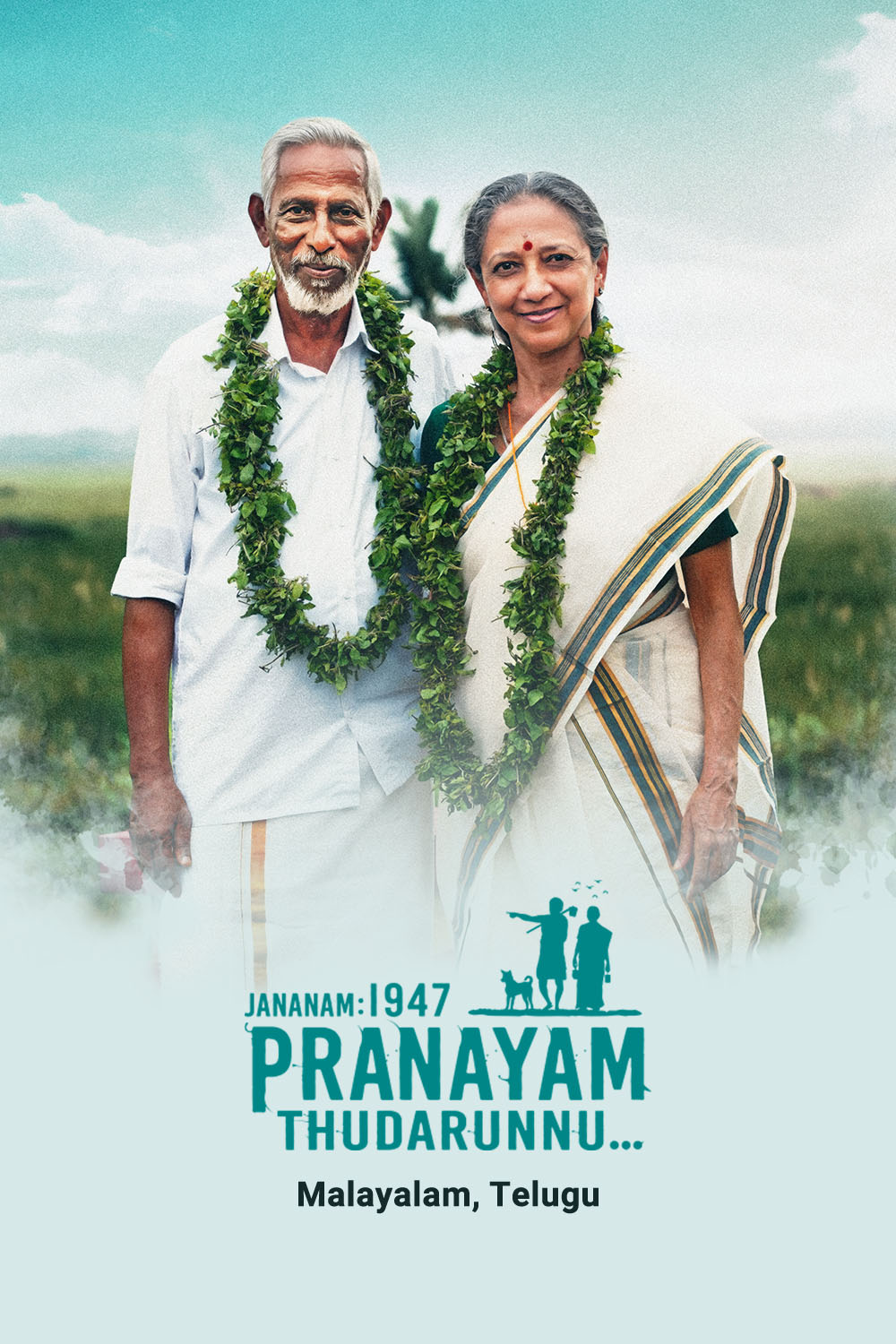 Watch Jananam: 1947 Pranayam Thudarunnu Online