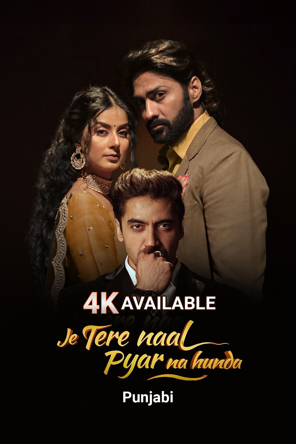 Watch Je Tere Naal Pyar Na Hunda Online