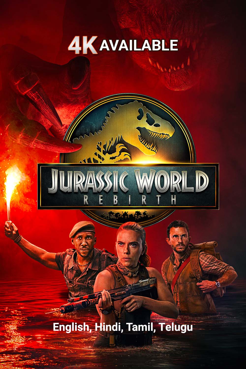 Watch Jurassic World: Rebirth Online