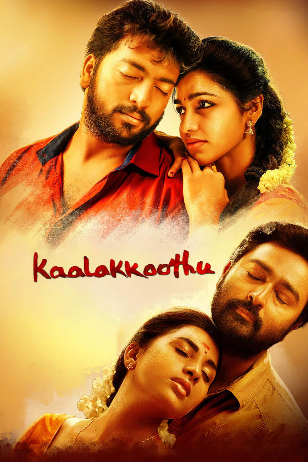 Watch Kaalakkoothu Online