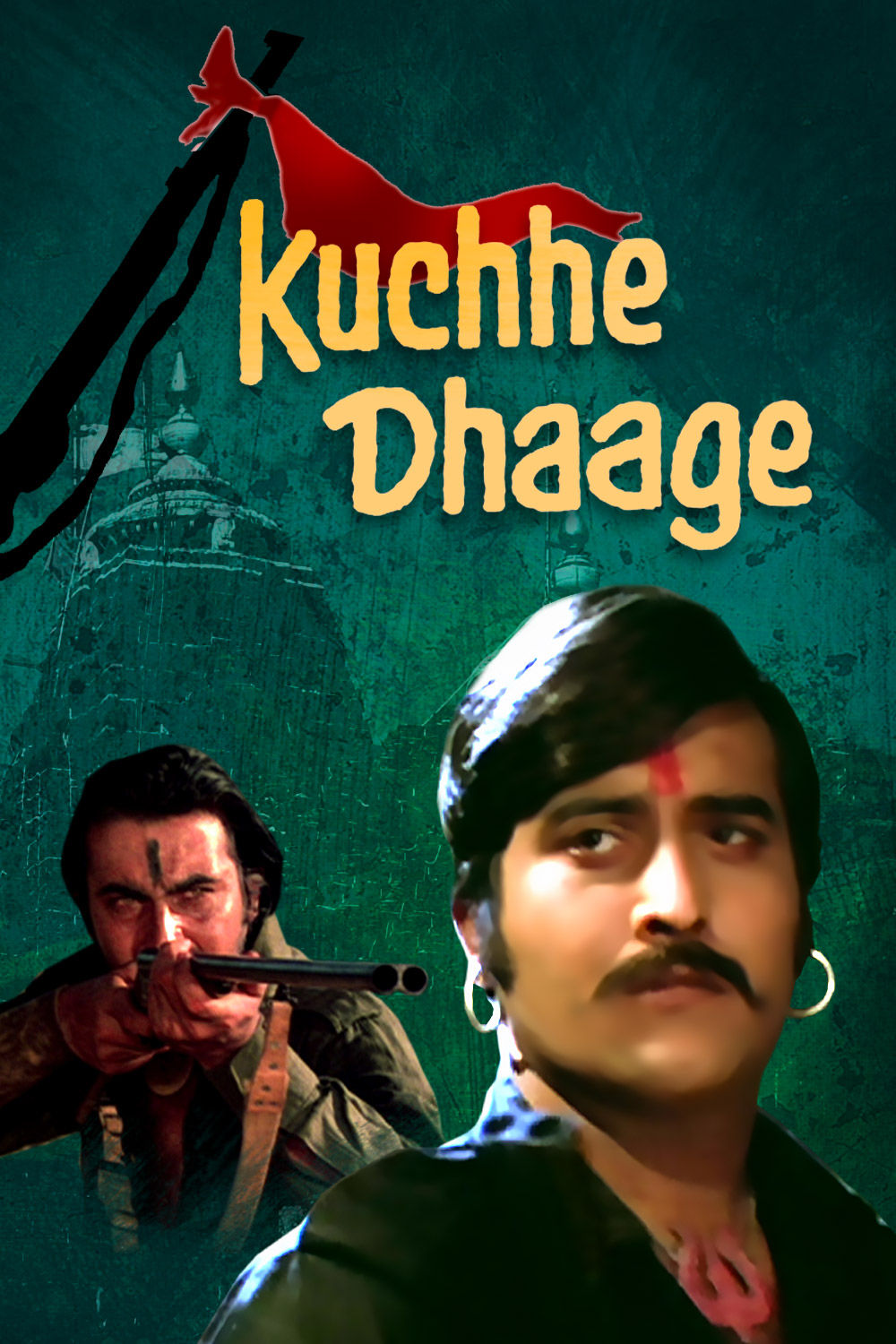 Watch Kuchhe Dhaage (1973) Online
