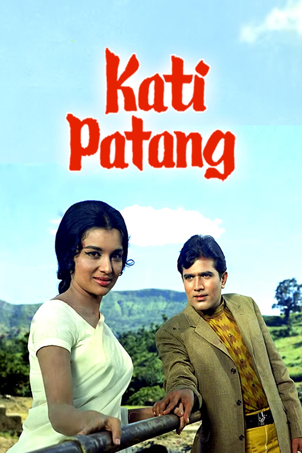 Watch Kati Patang Online