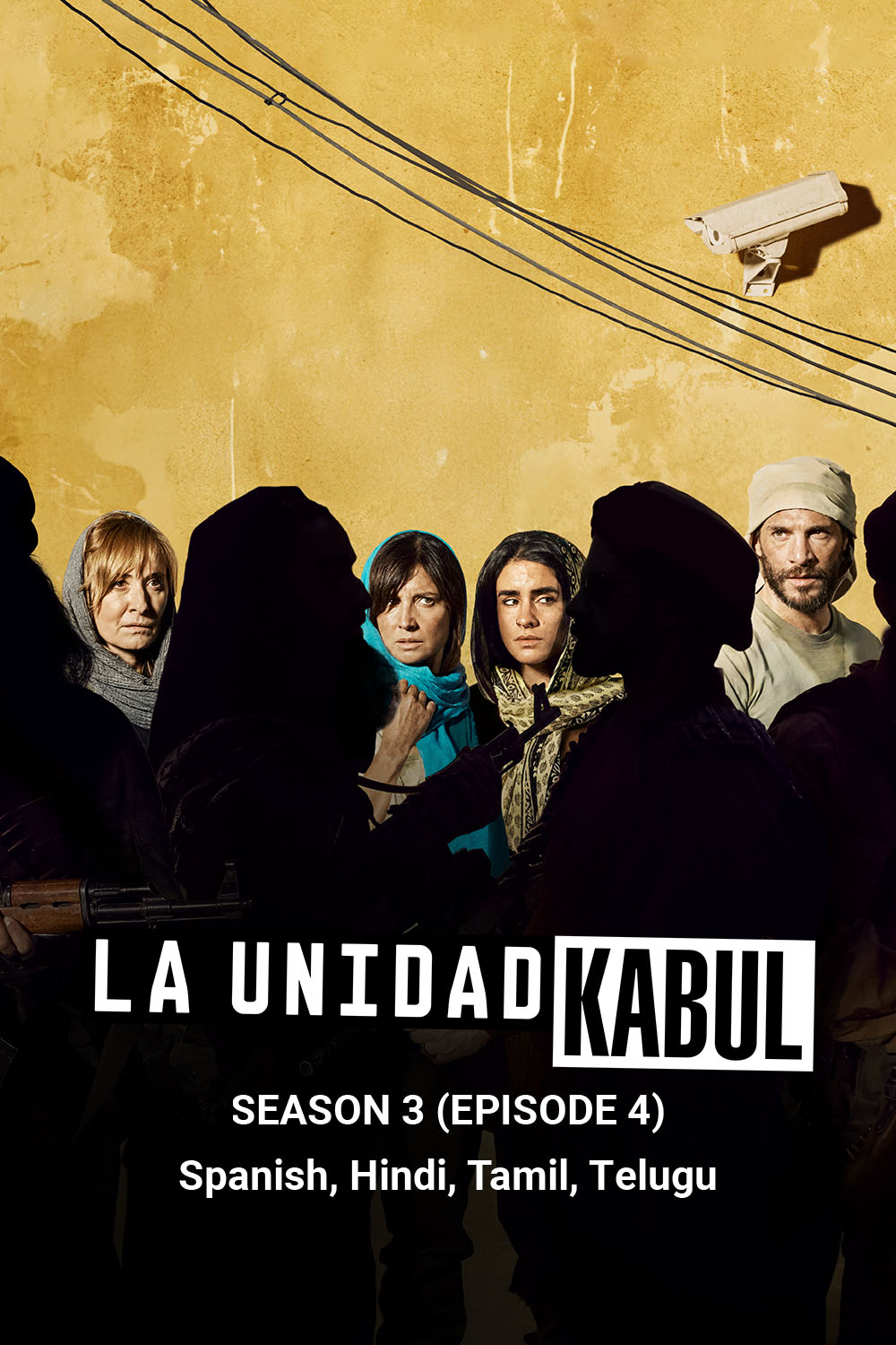 Watch La Unidad: E4 Online