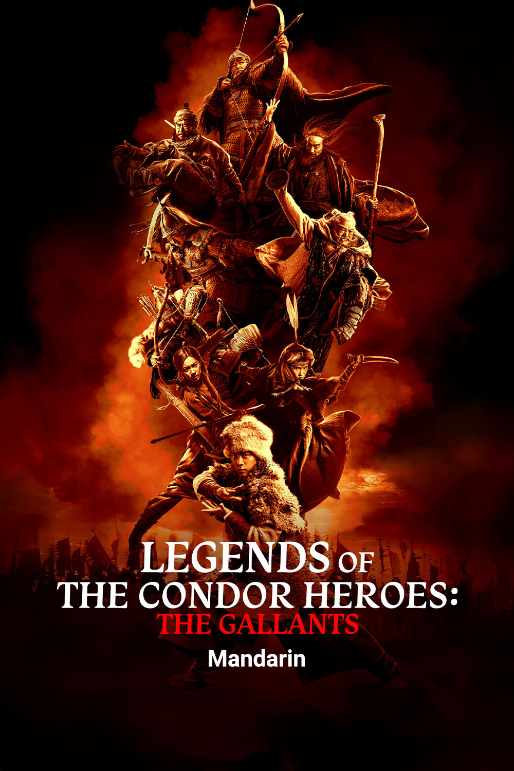 Watch Legends of the Condor Heroes: The Gallants Online