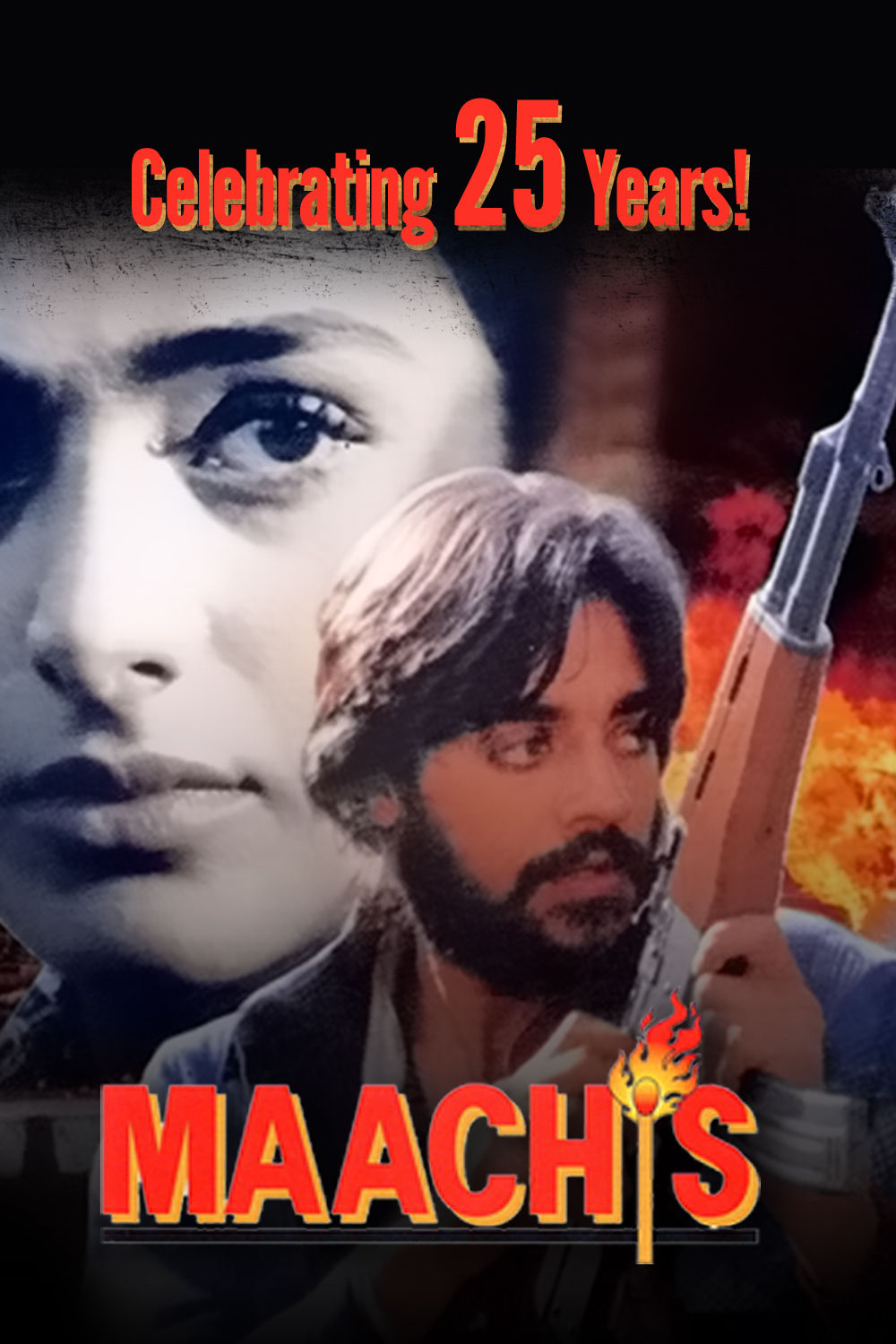 Maachis Hindi Full Movie माचिस फुल हिन्दी मुवी । Action, Crime । - YouTube