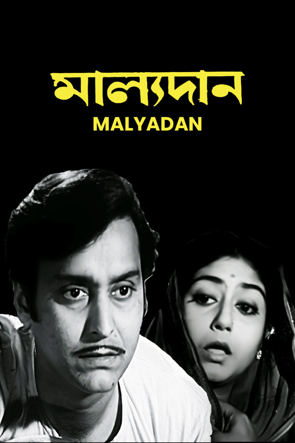 Watch Malyadan Online