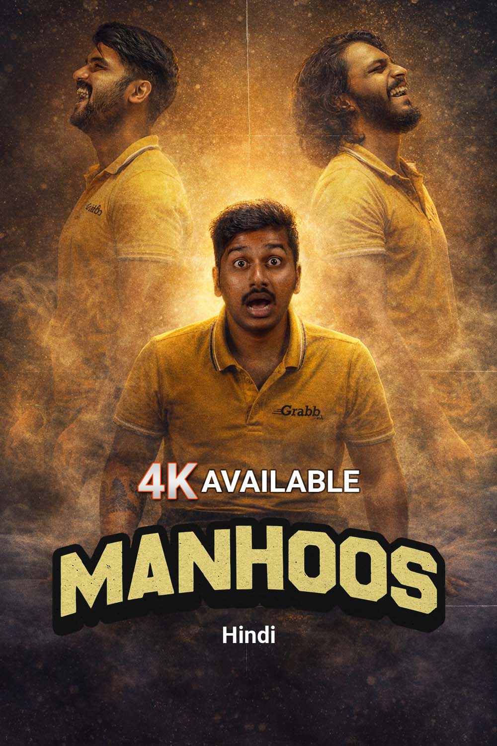 Watch Manhoos Online