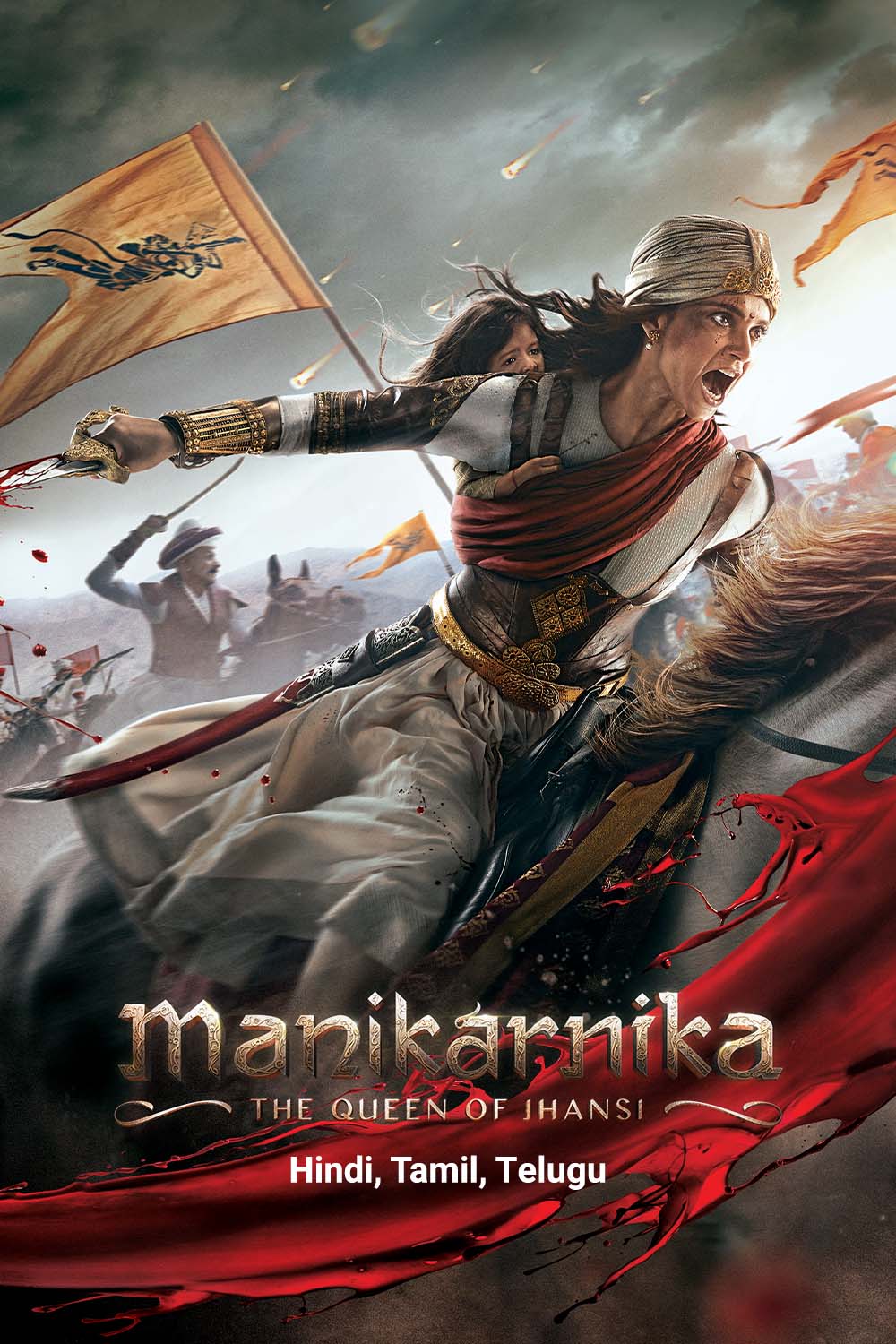 Watch Manikarnika: The Queen of Jhansi Online
